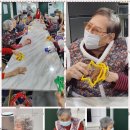 바다의별요양원 | 송도VIP 요양원 (음악,신체테라피)-별,달 탬버린