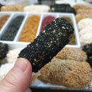 견우한의원 이미지