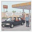 삼아주유소 이미지