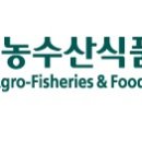 란유통