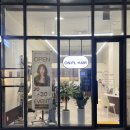 에코헤어샵 | 하남 미사역 미용실 온플헤어 1인 헤어샵 남자파마 후기