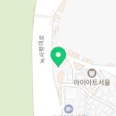 CU 뉴이태원경리단점 네이버블로그