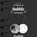 강하우체국 | 센과 띨롱이의 행방돼지