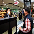 과천새서울프라자시장 이미지