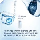 숨 미네랄