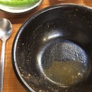 최부자수제순대