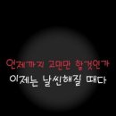 풍동점핑