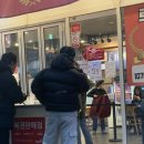 원금반 네이버블로그