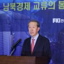 국제일자리창출센터
