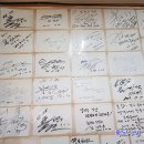 남빈로식당 이미지