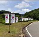 귀래리 티스토리