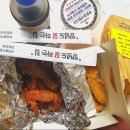 후라이드참잘하는집비전용이점