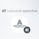 최우수 행정사 이미지