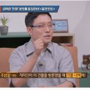 사람마다 해석이 다른 영화 알포인트의 결말 이미지