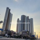 동탄역한화명성부동산공인중개사사무소 이미지