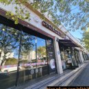 육대장포항문덕점 이미지