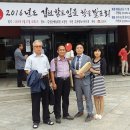 배흥립장군신도비 이미지