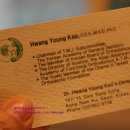 황영구치과의원 이미지