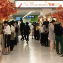 낙과유수협동조합