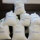 에이케이켐텍(주) - 8684 | 에이케이켐텍(주)