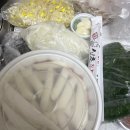 :: 청학리 신초쭈꾸미 :: 첫 비조리 포장 후기 !