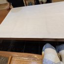 이노일식 이미지