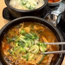 청담특양평해장국계양직영점 이미지