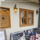 경양카츠수성못점