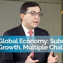 글로벌 경제는 30년 만에 가장 약한 반년 실적을 예상 | 세계은행 전문가 답변﻿ 이미지