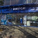 남대문마트안경콘택트 | 김해 장유 다비치안경 장유롯데마트앞점, 3년 묵은 눈 피로 덜어준 인생 안경 후기