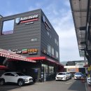 오토쉴드 이미지