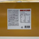 보령온누리약국 이미지