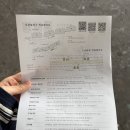 로그인 태안방포항점 | [태안] 안면도 리솜 아일랜드 오션빌라스 G40 숙박 후기｜오션타워 비교, 룸서비스, 주변 맛집