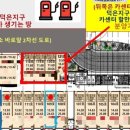 덕은카센터 네이버블로그