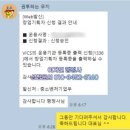 행정사합동사무소 해답 이미지