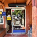 콩밭애 | 구미 금리단길 한식 맛집 추천 | 국산콩 100% 콩밭애 콩국수 후기