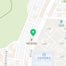 위즈덤바둑교습소 이미지