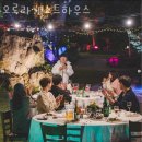 오로라호텔 | 제주도게스트하우스 오로라게스트하우스 제주도여행할 때 제주서쪽숙소 가성비 게하 추천!