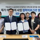 평택-평택-24 이미지