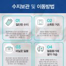 서울제일병원 이미지