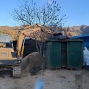 세희농장 이미지