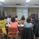 치매예방관리사 양성과정 이미지