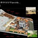 리첸시아 세탁소 네이버블로그