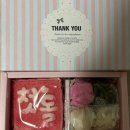 다임 솔카운티 | 통영떡집 올바른떡 통영답례떡 설기 찾으시는 분들 추천