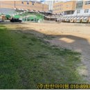 성연환경클리닉