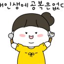 대창사 이미지