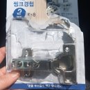 업소용 제빙기 50kg 제빙기 정수필터 교체 후기(feat. 오피니오 정수필터)