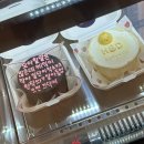 듀얼베이크 이미지