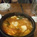 용을 타는 돼지네
