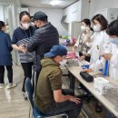 나눔건강 이미지